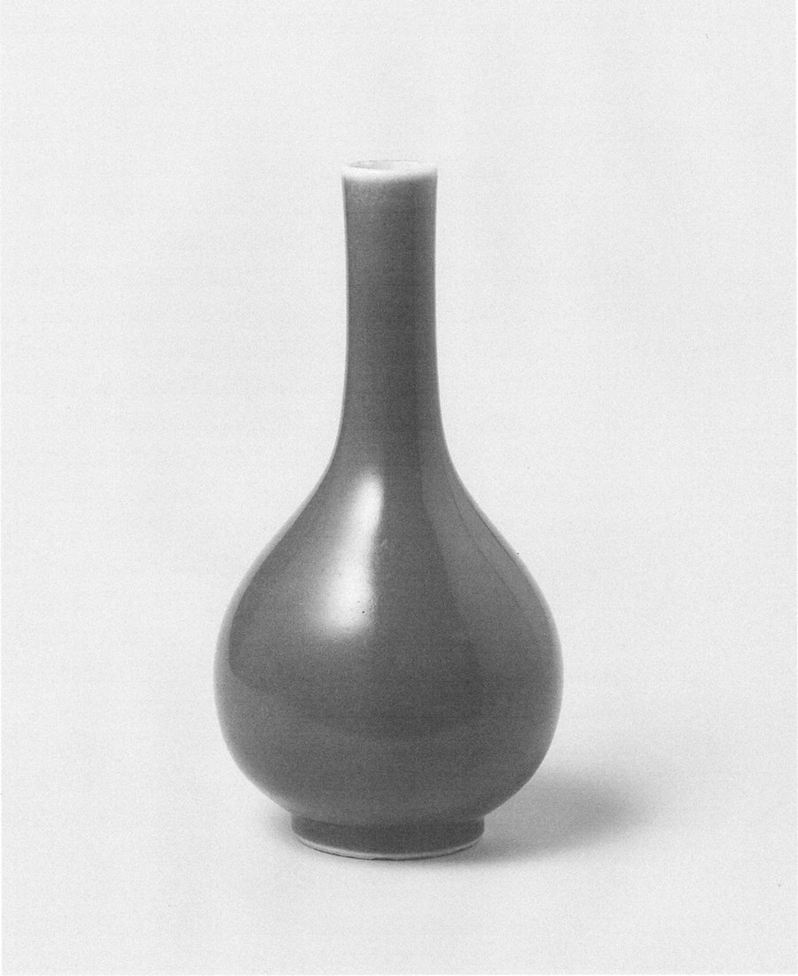 KALEOS · The Beautiful Shape